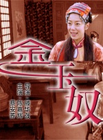 粗暴挺进高h警察壮军人小说